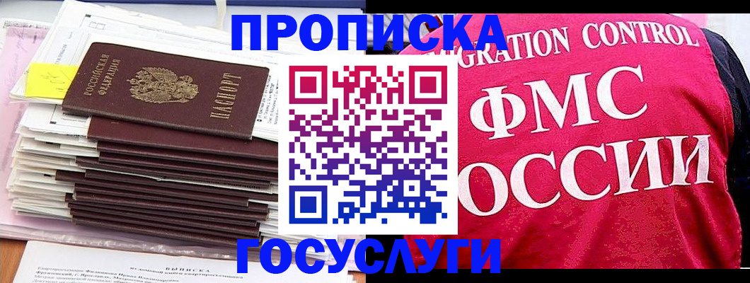 форма 3 в Сортавале